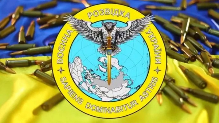 Символи української розвідки: значення символів та шевронів