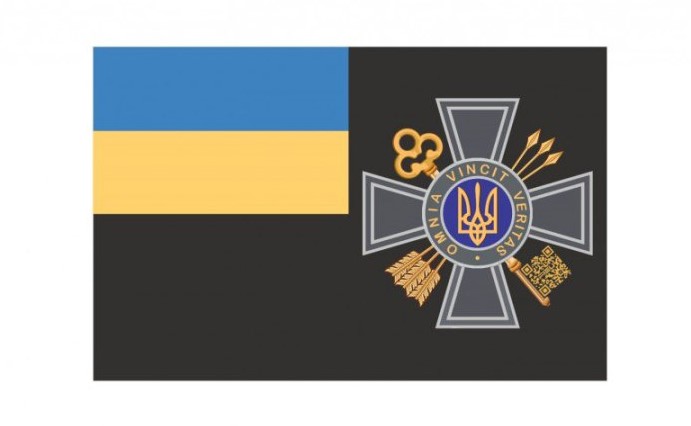 символ розвідки україни